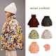 秋冬 现货 儿童防风保暖棉服外套可爱帽子 rodini 25aw 北欧 mini