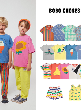 现货 西班牙 BOBO CHOSES 25ss 春夏儿童舒适可爱印花T恤衬衣短裤