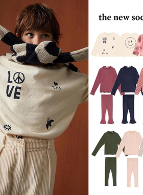 现货 the new society 23aw 新款儿童亲肤柔软T恤打底衫打底裤子