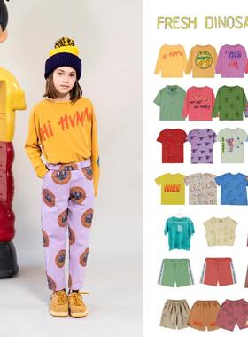 季末折扣 fresh dinosaurs 春夏儿童短袖长袖T恤清凉背心衬衣短裤