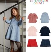 丹麦 Copenhagen Colors 现货 24AW 秋冬儿童舒适针织连衣裙半裙