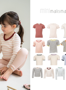 现货 丹麦 minimalisma 25ss 春夏 儿童亲肤舒适真丝花边T恤