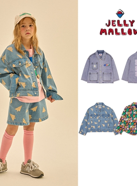 现货 Jelly Mallow 24SS 儿童时髦洋气潮流炫酷牛仔衫夹克外套