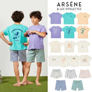 现货 法国 ARSENE 24SS 儿童超舒适软糯亲肤有机棉T恤条纹短裤子