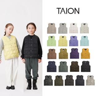 现货 日本 Taion 25AW 秋冬儿童时尚保暖百搭羽绒马甲背心中间层