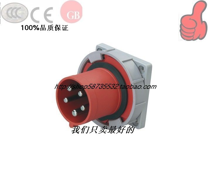 尼龙工业插头插座 国际CE安全认证。本产品与国际上其它厂商同类型号的元器件兼容互配，是完全代替电动机插头、插座的新型接插装置。IS60309系列   63A125A 5芯器具插头 暗装公插  IP67防护等级