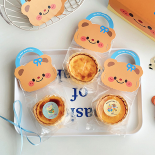 2026饼干包装袋页眉黄油小熊卡头手提曲奇透明机封袋装饰礼物盒子