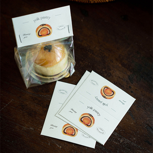 网红2026新款蛋黄酥袋页头卡片中秋节月饼包装盒大曲奇饼干透明袋