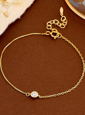 S925银14K镀金单钻泡泡手链