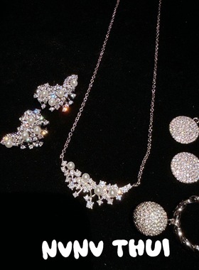 神仙姐姐紫藤花微笑流苏水滴项链