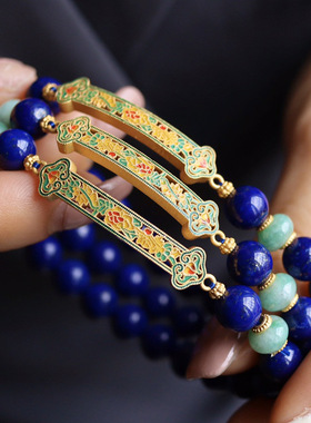 天然青金石8mm老矿料帝王青金单圈手链微金微白青金手串厂家