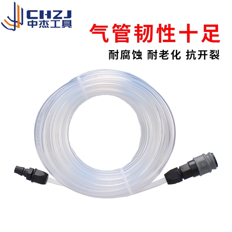 空压机气泵气管5X8mm耐高压气钉枪风管10/15/20米木工专用防冻管