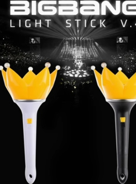 BIGBANG皇冠灯[声控]第四代 演唱会权志龙应援棒 荧光棒