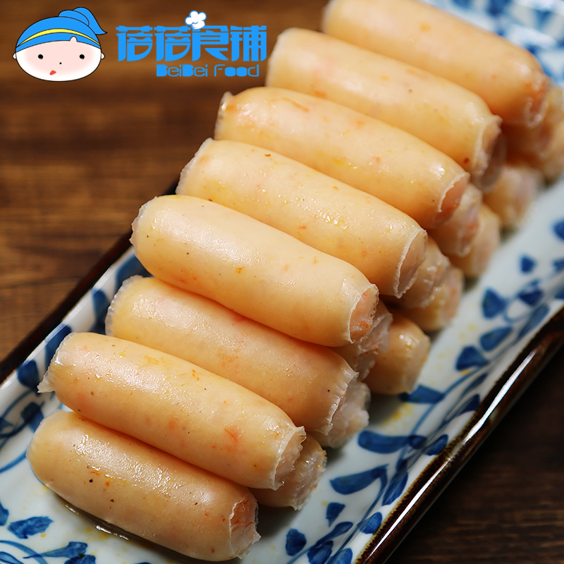 一指小香肠250g火锅豆捞烧烤食材
