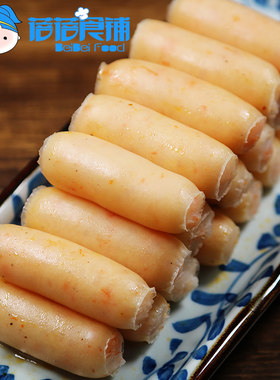 一指小香肠250g火锅豆捞烧烤食材