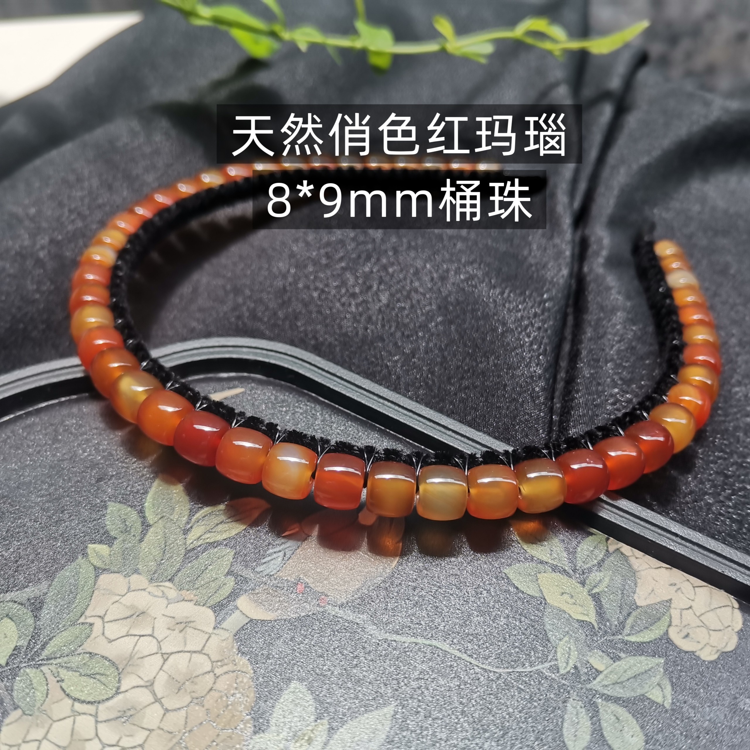 天然俏色红玛瑙发箍头箍发卡头饰新中式发夹8*9mm桶珠大气玉石