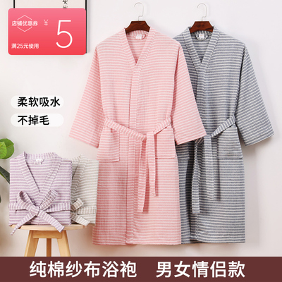 纯棉纱布浴袍女睡袍男浴衣夏薄款