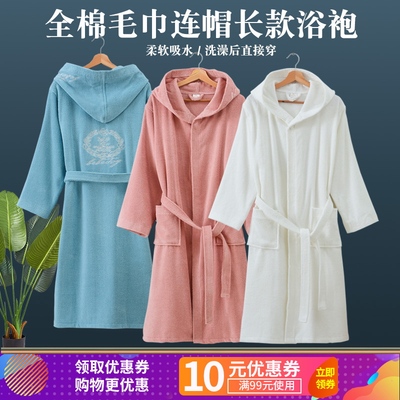 纯棉浴袍女吸水全棉浴衣毛巾料