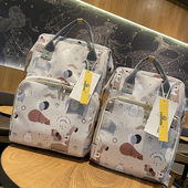 乐豆定制 新生儿外出包妈咪袋 轻便型防水大容量多功能双肩妈咪包