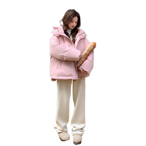 新年战衣粉色羽绒服外套 90绒 XW8086 P295 K468图片