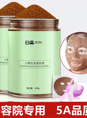 搭配珍珠粉的绝佳单品