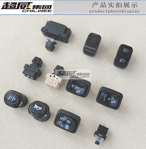 变光双闪ACS正常舒适动力大灯