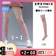 硅胶防滑 弹力 过膝运动长筒袜 XEXYMIX 星辰韩国代购 杰克茜