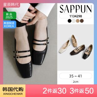 SAPPUN 2025年秋季新款法式双扣带玛丽珍粗跟平底鞋 星辰韩国代购