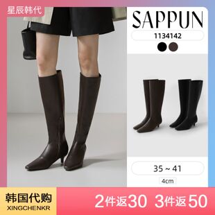 SAPPUN 秋冬百搭款复古低跟靴子方头细跟女款长筒靴 星辰韩国代购