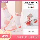 XEXYMIX 杰克茜 星辰韩国代购 长款 跑步鞋