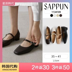 SAPPUN 时尚显瘦通勤 方头粗跟一字带 玛丽珍平底鞋 星辰韩国代购