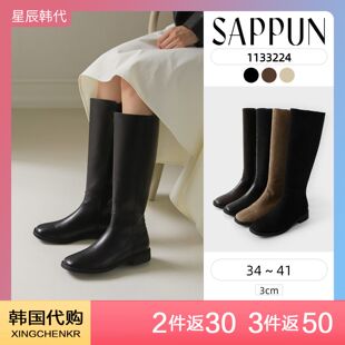SAPPUN 秋冬显瘦百搭款通勤靴子方头粗跟长筒靴女款 星辰韩国代购