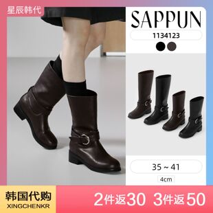 SAPPUN 百搭英伦风金属扣系带靴子 粗跟复古中筒鞋 星辰韩国代购