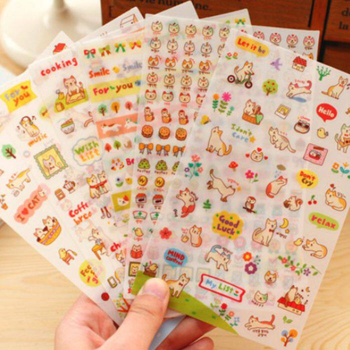 Sticker pour téléphone mobile - Ref 1375858 Image 4