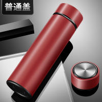 Customized smart insulated cups with logo printing, 304 stainless steel tea cups, opening event gifts, and engraved water cups thumbnail 6