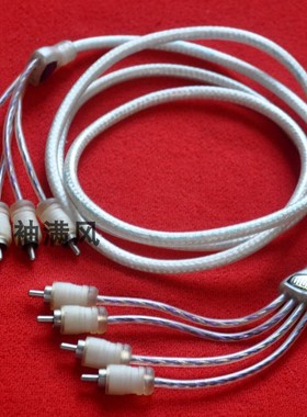 美国原装Directed 6N 4头-四头 rca莲花头音频线 1.8 4.2米信号线