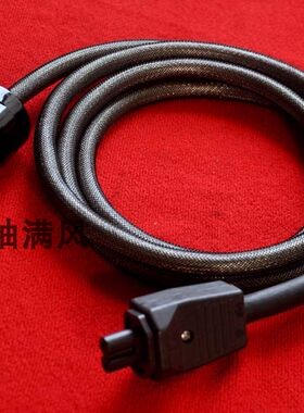 铁三角音源专用升级8字technica