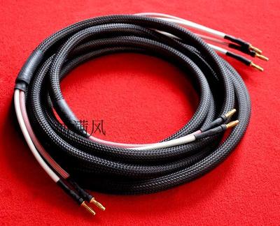 铁三角AudiotechnicaAT-SS2300