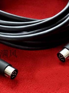 丹麦B＆O PowerLink系列Bang＆Olufsen 7针8针音频线音箱线连接
