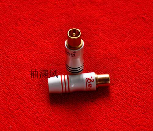 公头镀金RF公头TV视频射频端子