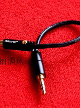 美国Cardas卡达斯3.5对录线 HPI 黄金比例 AUS音响音频连接线