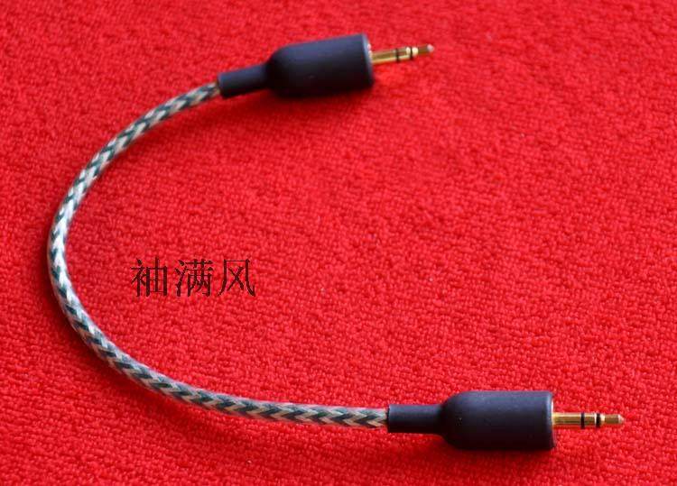 音乐丝带NORDOST3.5对录线AUX