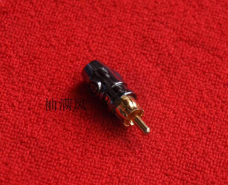 7mm左右直径同轴结构 免焊直插头