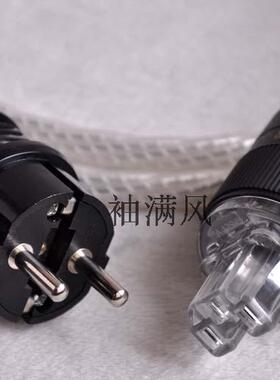 音丝带Nor dost 欧标电源线 线身柔软 1.5米 2米 发烧音响连接