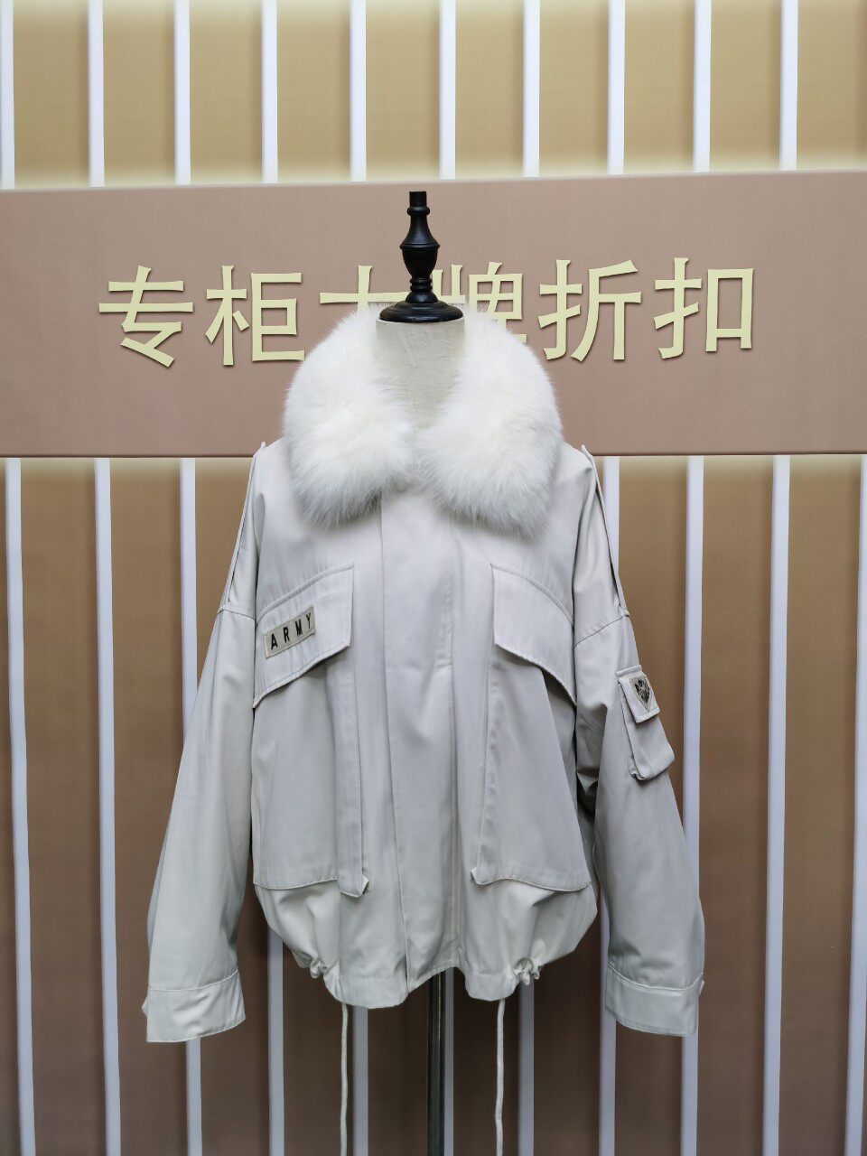 品牌孤品撤柜皮草工装派克狐狸毛内胆均码