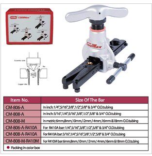 台湾格美牌 CM-808M 45°偏心式扩管器 R410A管扩管器 扩管器