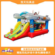 Батут 儿童滑梯充气城堡室外大型家用室内户外海洋球淘气堡蹦床跳床5720 Uncle Mr.fun