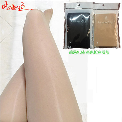 春夏魔力袜高弹丝滑肤色美体塑形