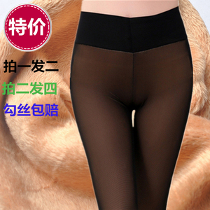 天天特价加绒加厚秋冬季假透肉打底裤防勾丝加大网纱裤双层高腰裤