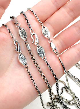 不南兽 设计师神秘之眼裸链 925银男女粗细做旧复古个性限量项链